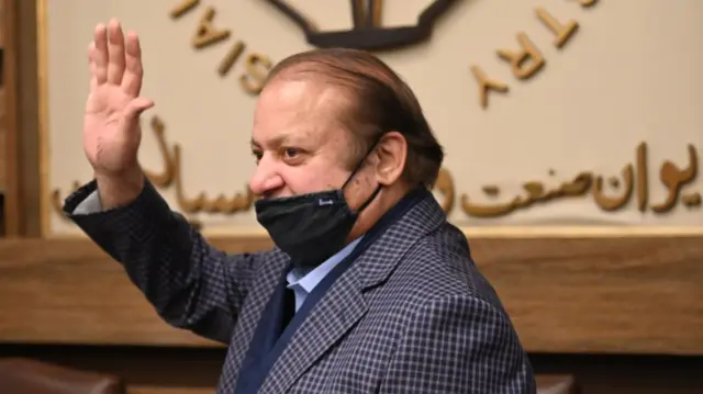 نواز شریف