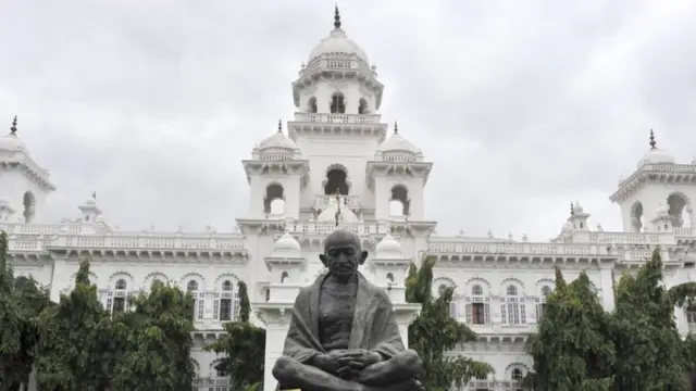 తెలంగాణ