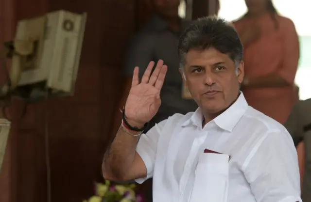 मनीष तिवारी