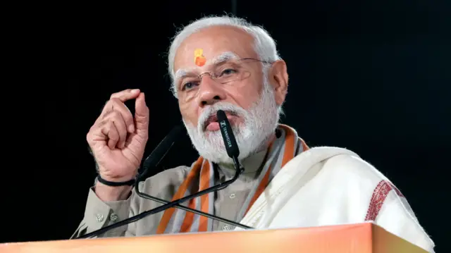 पीएम मोदी