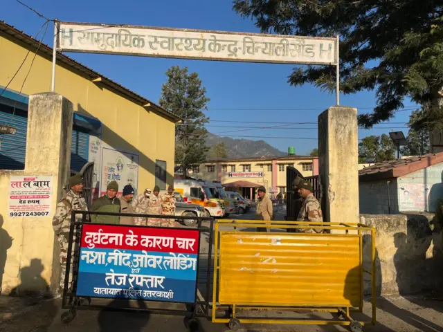 चिन्यालिसौड़ शहर के सामुदायिक स्वास्थ्य केंद्र