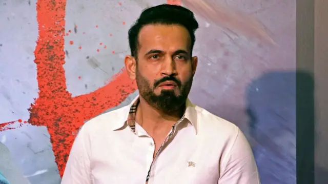 भारत के पूर्व क्रिकेटर इरफ़ान पठान