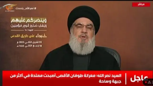 hizbollah