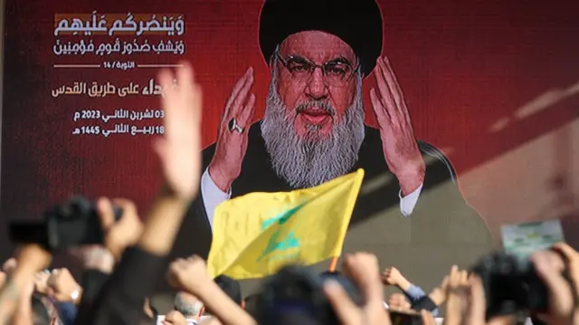 लेबनानी चरमपंथी संगठन हिज्बुल्लाह के नेता नसरल्लाह