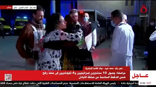 الرهائن الإسرائيليون