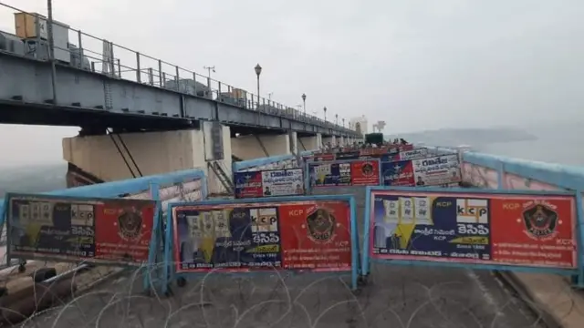 నాగార్జున సాగర్ డ్యామ్