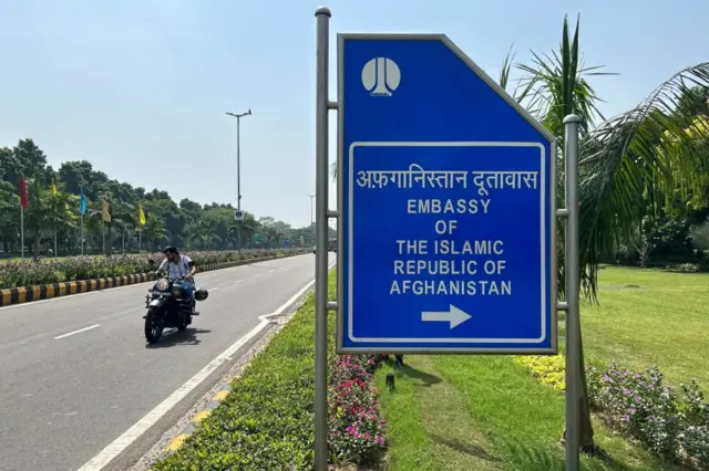 तालिबान