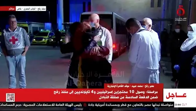 الرهائن الإسرائيليون