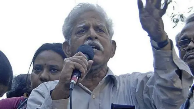 వరవరరావు