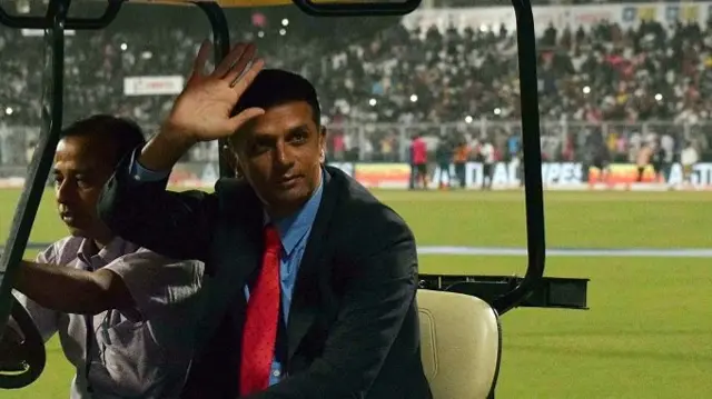 भारतीय टीम के पूर्व कोच राहुल द्रविड़