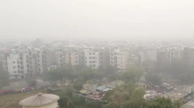 प्रदूषण