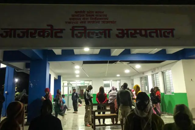 नेपाल में भूकंप