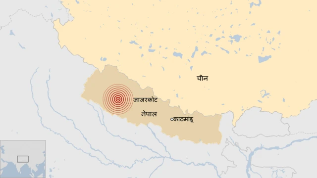नेपाल में भूकंप