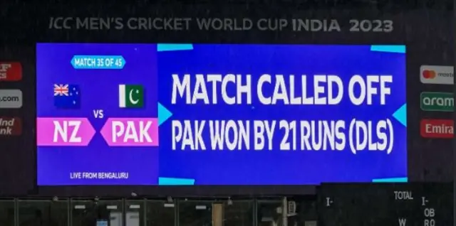 पाकिस्तान