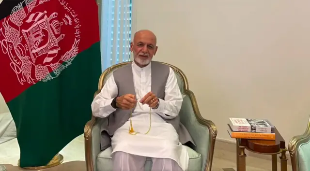 غنی