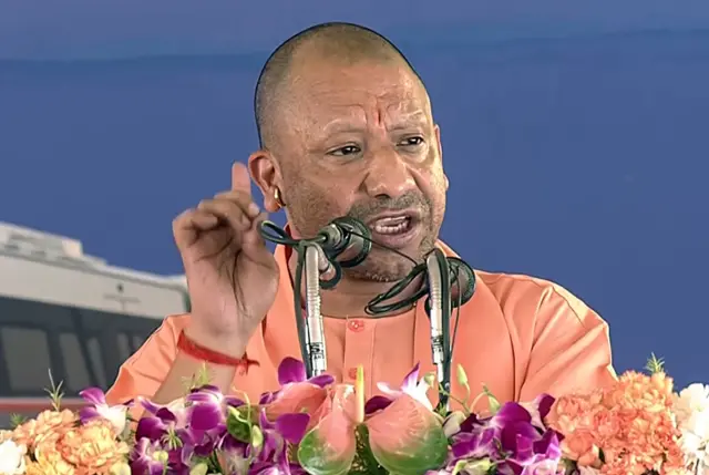 योगी आदित्यनाथ