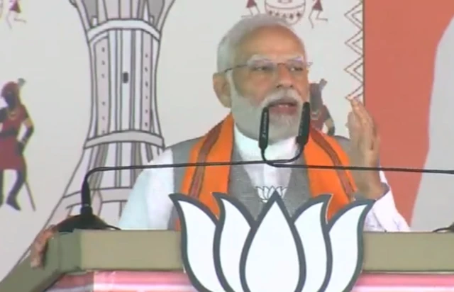 पीएम मोदी