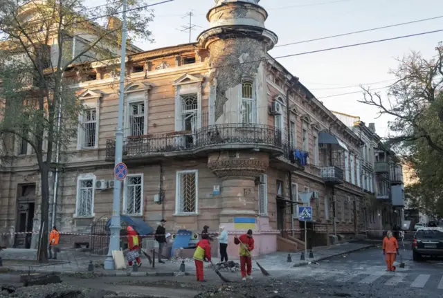 Одесса