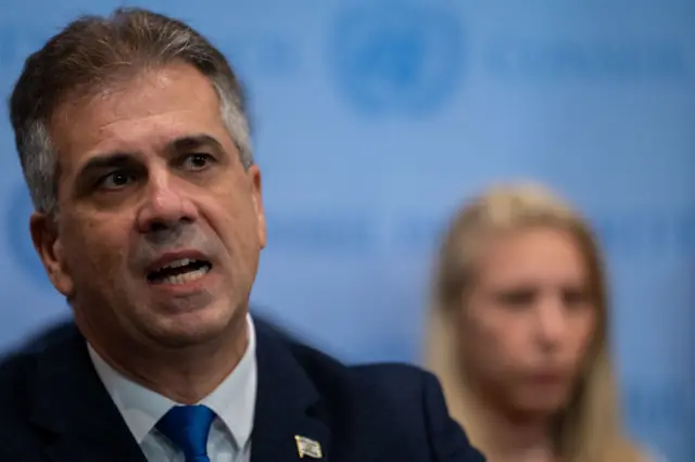 İsrail Dışişleri Bakanı Eli Cohen
