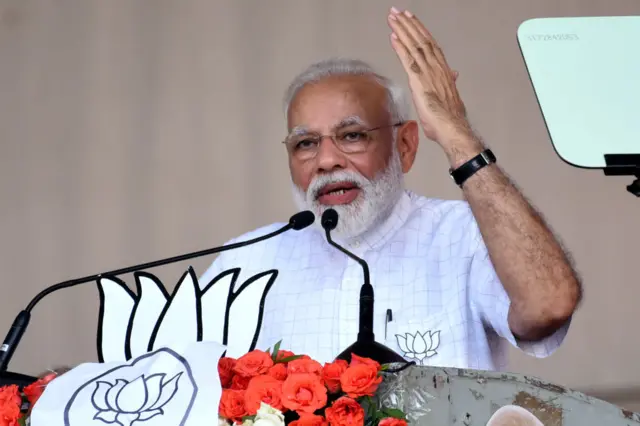 मोदी