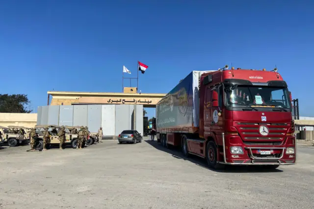 Refah sınır kapısı