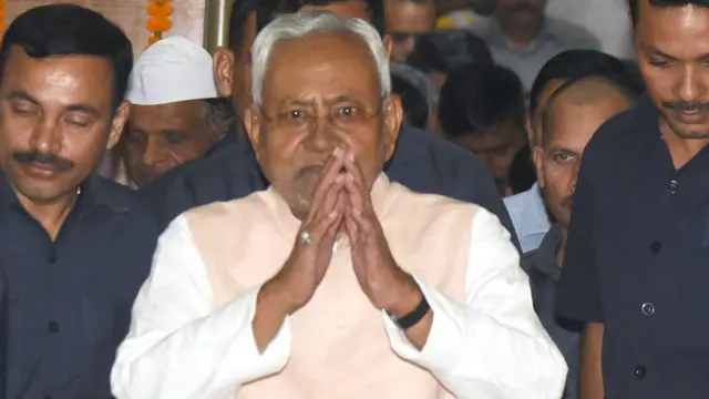 नीतीश कुमार