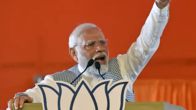 मोदी