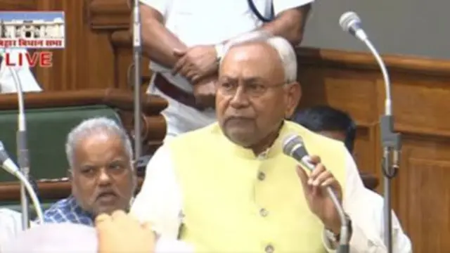 नीतीश कुमार