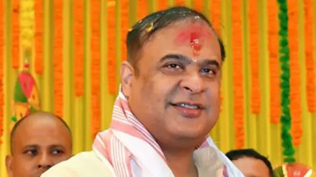 हिमंत बिस्वा सरमा