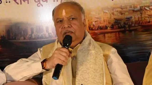 आशुतोष टंडन