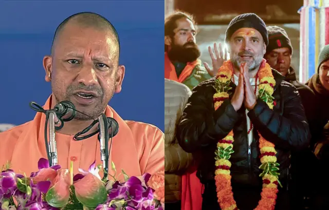 योगी आदित्यानाथ