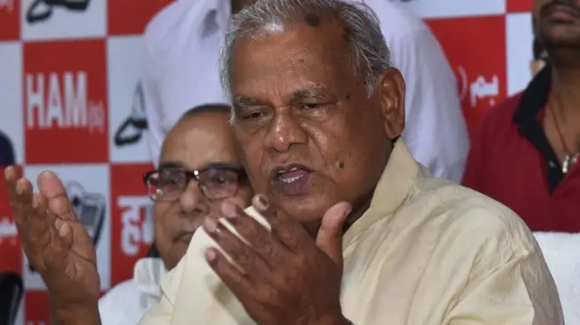 बिहार के पूर्व मुख्यमंत्री जीतन राम मांझी