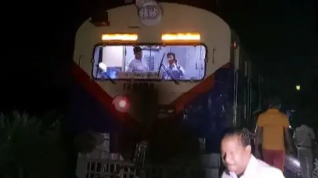 రైలు