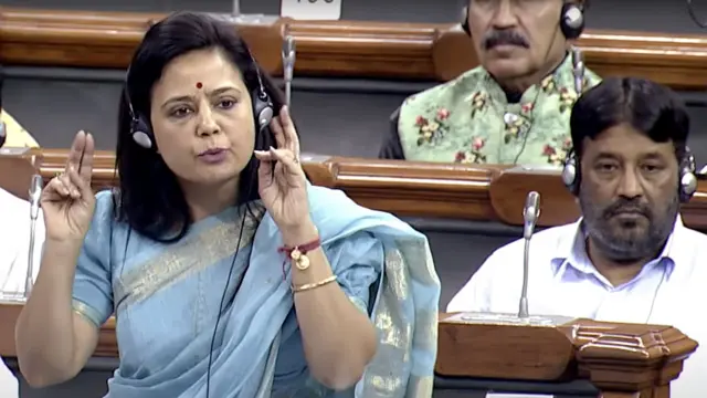 टीएमसी सांसद महुआ मोइत्रा