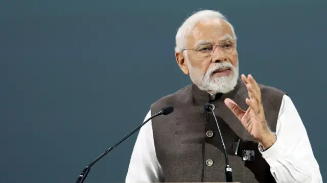 पीएम मोदी