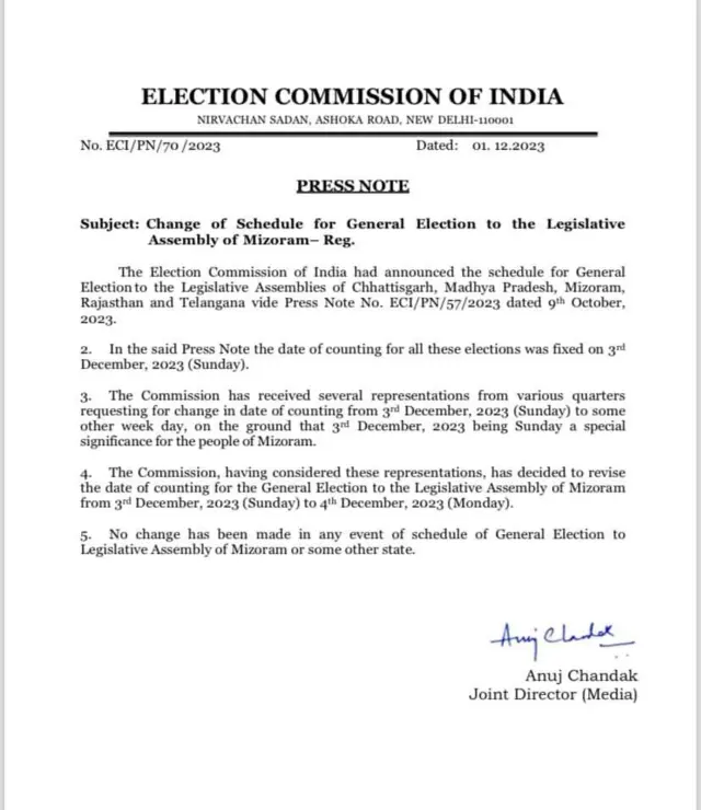 चुनाव आयोग का पत्र