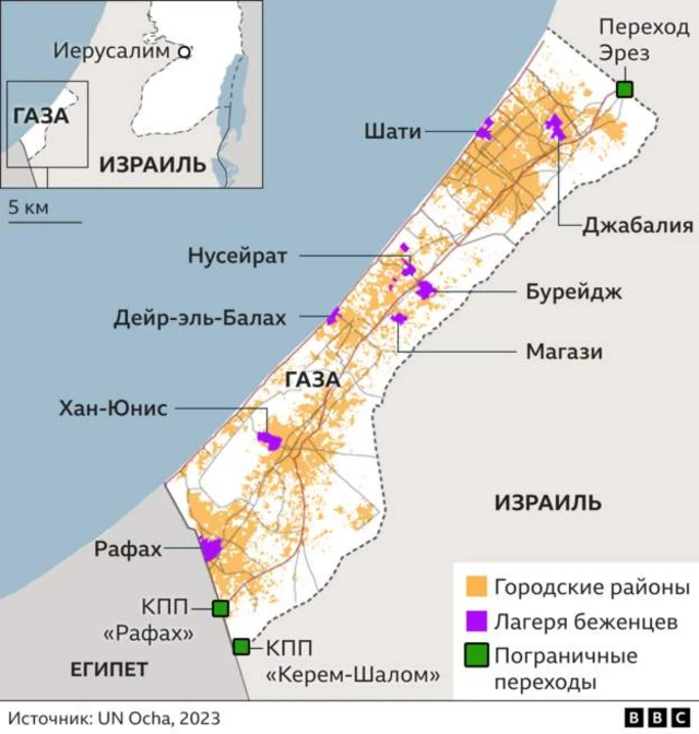 карта