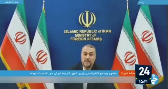 امیرعبداللهیان