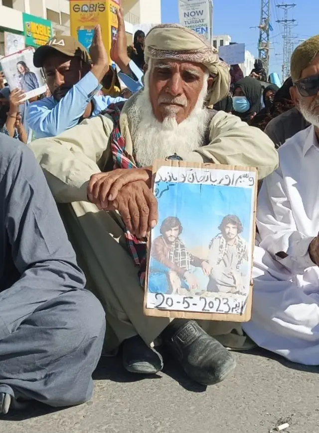 کوئٹہ میں مظاہرے