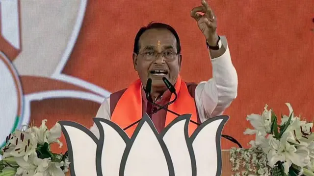 शिवराज सिंह चौहान