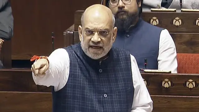 अमित शाह