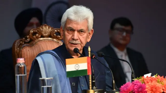 सिन्हा