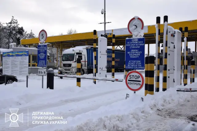 граница