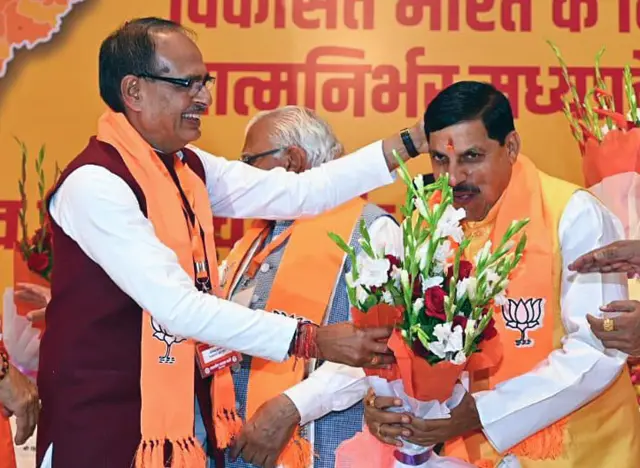 मोहन यादव