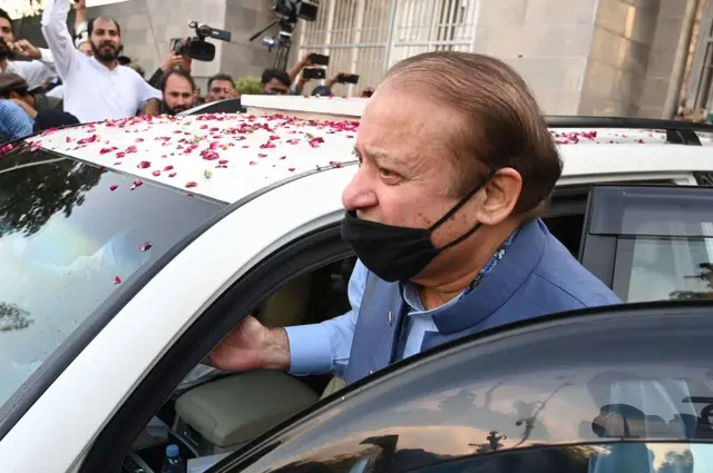 نواز شریف