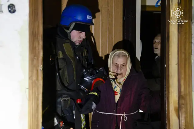 последствия удара