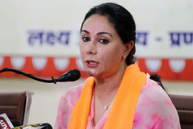 दीया कुमारी