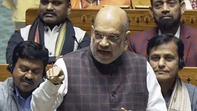 भारत के गृहमंत्री अमित शाह