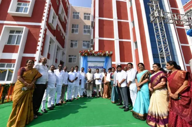 ఆస్పత్రి ప్రారంభోత్సవం