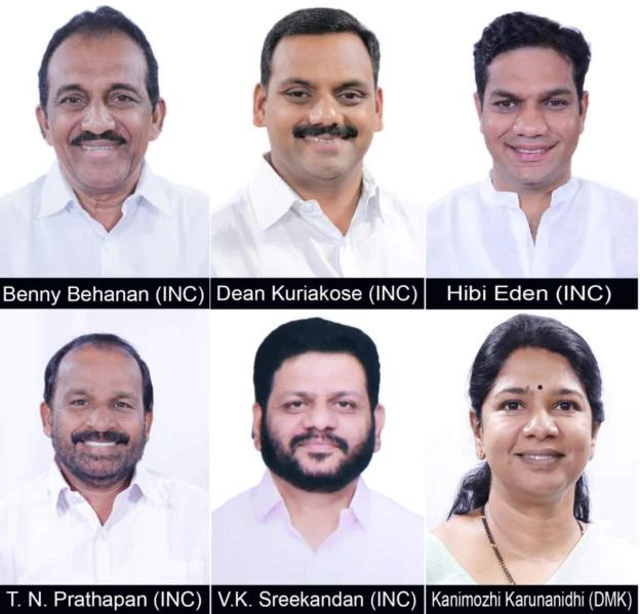 ఎంపీల సస్పెన్షన్